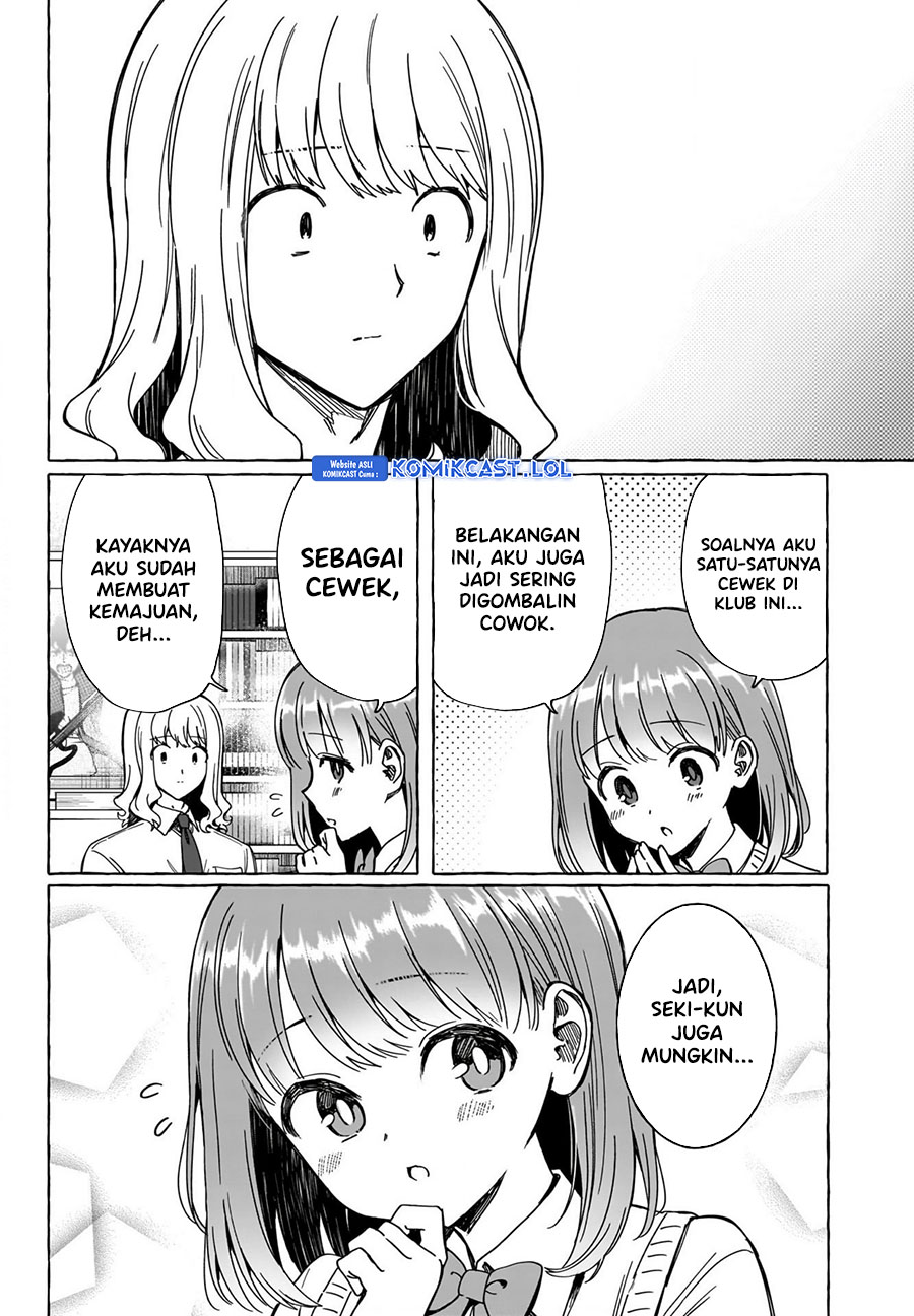 Renai Daikou
