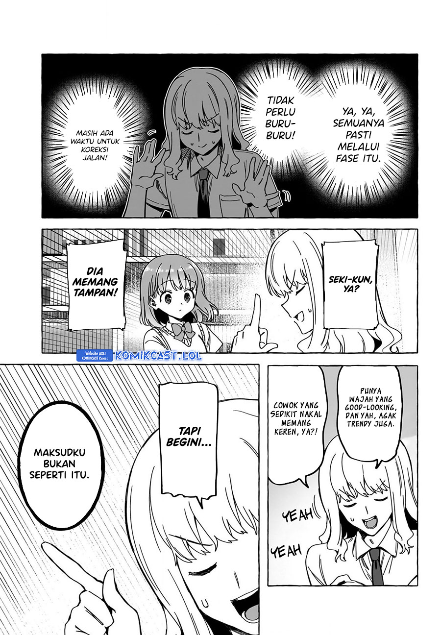 Renai Daikou