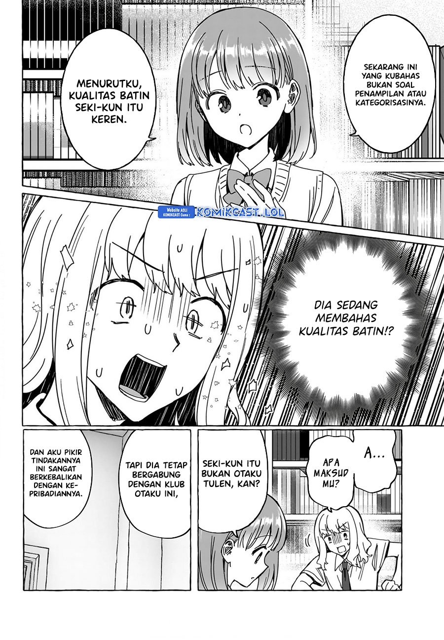Renai Daikou