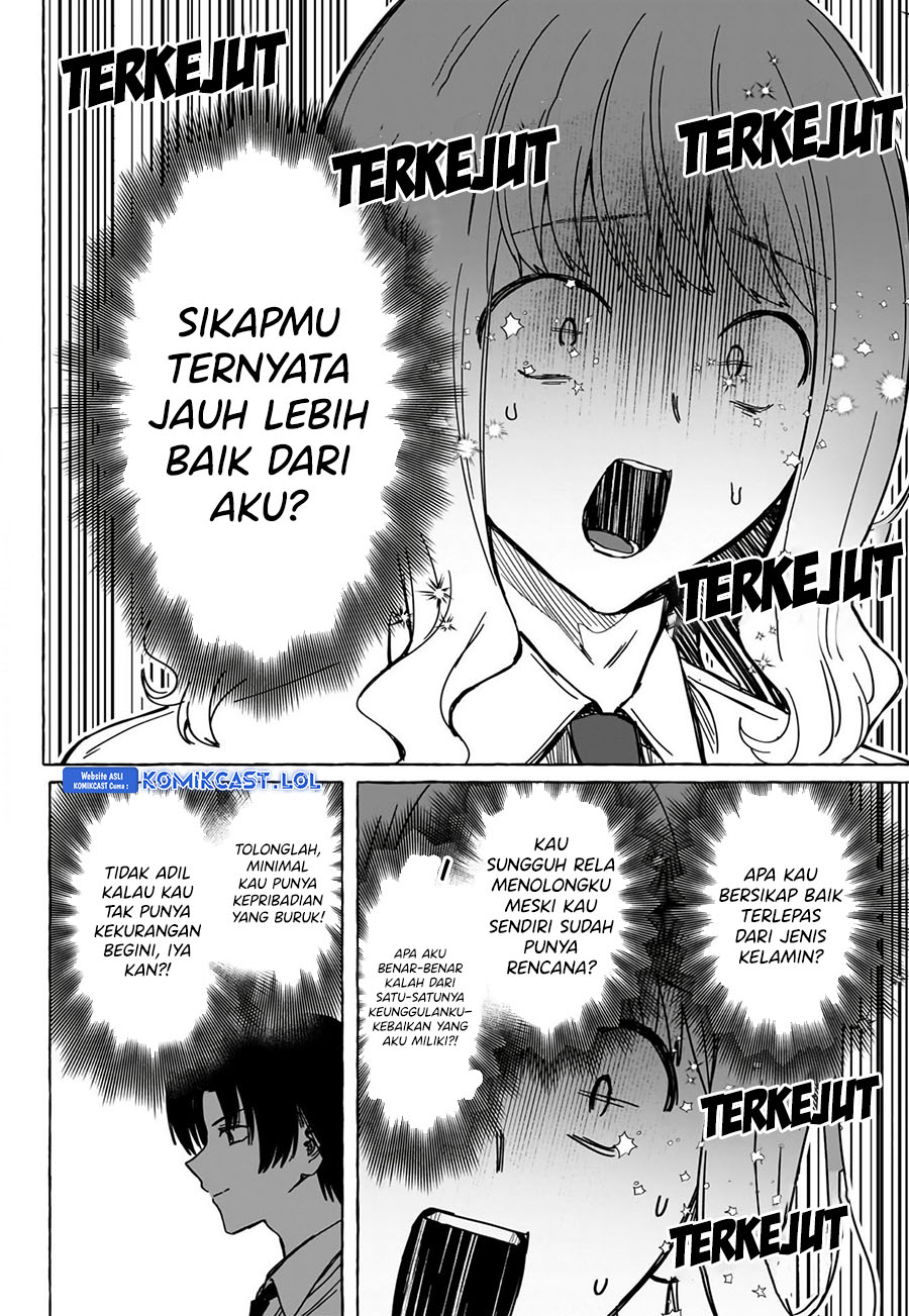 Renai Daikou