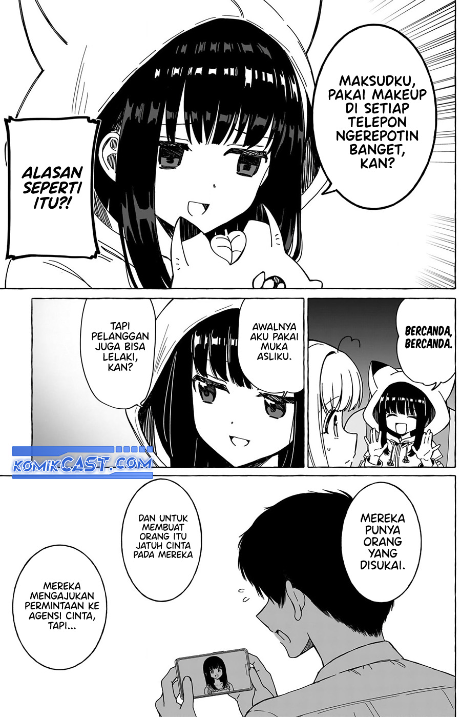 Renai Daikou