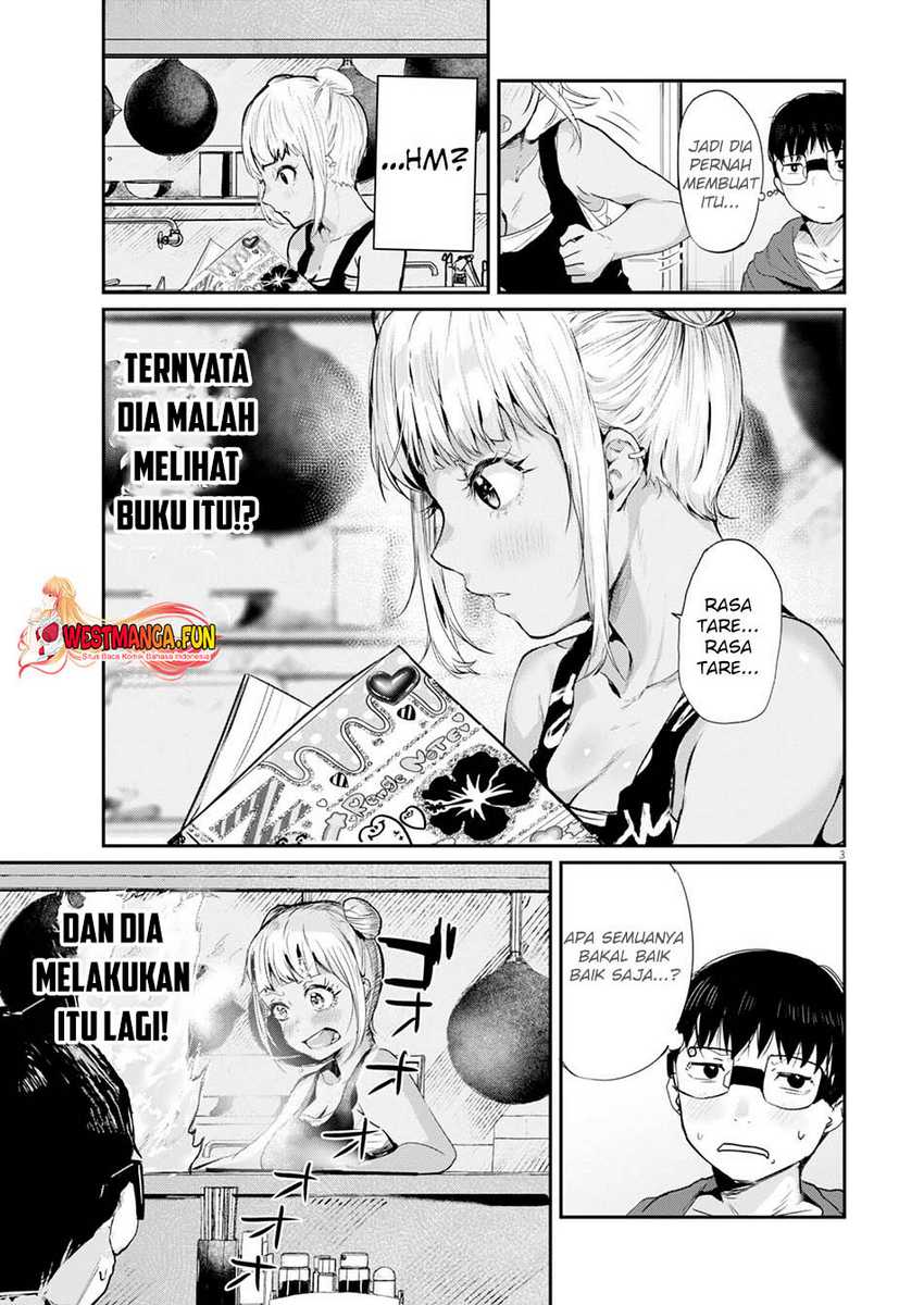Renge to Naruto!
