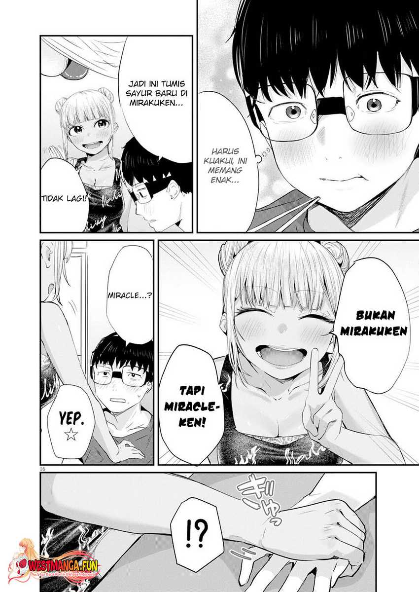 Renge to Naruto!