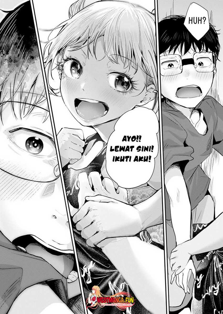 Renge to Naruto!