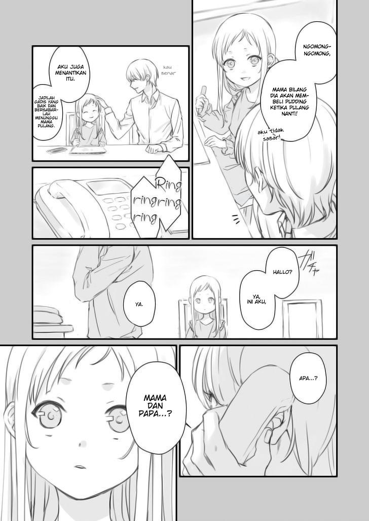 Rental Onii-chan