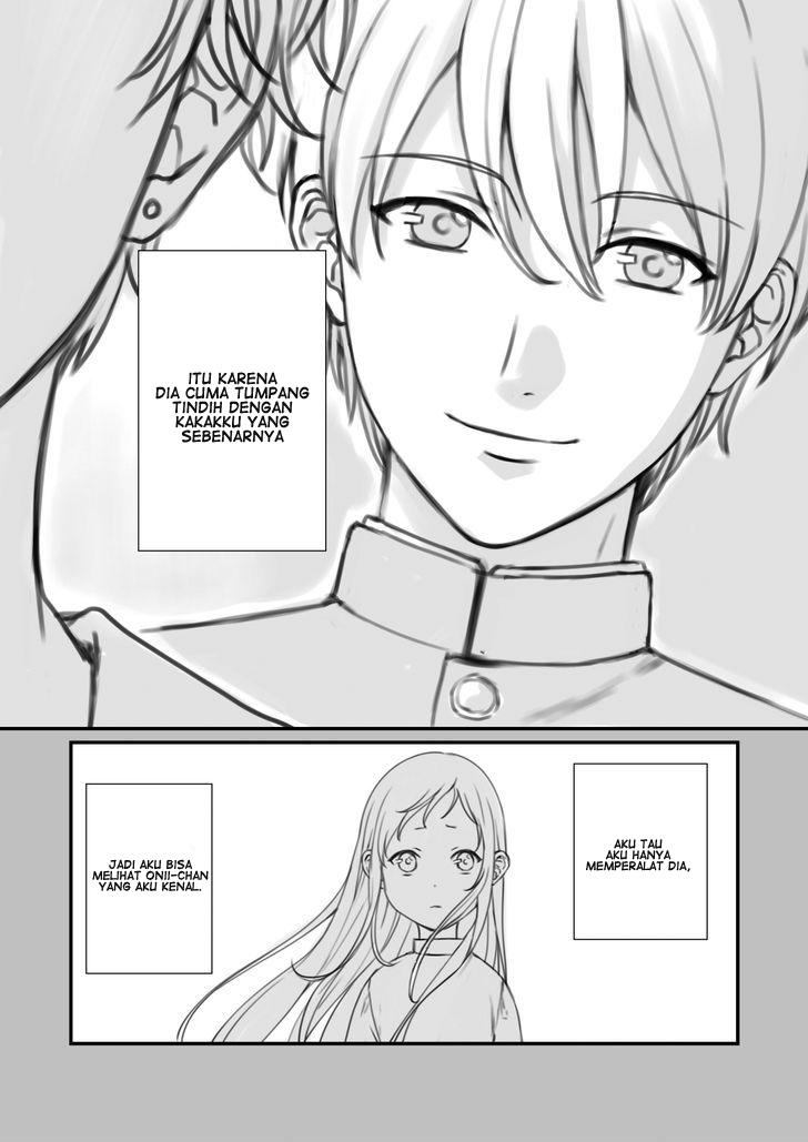 Rental Onii-chan
