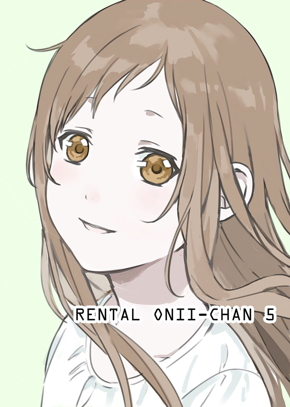 Rental Onii-chan