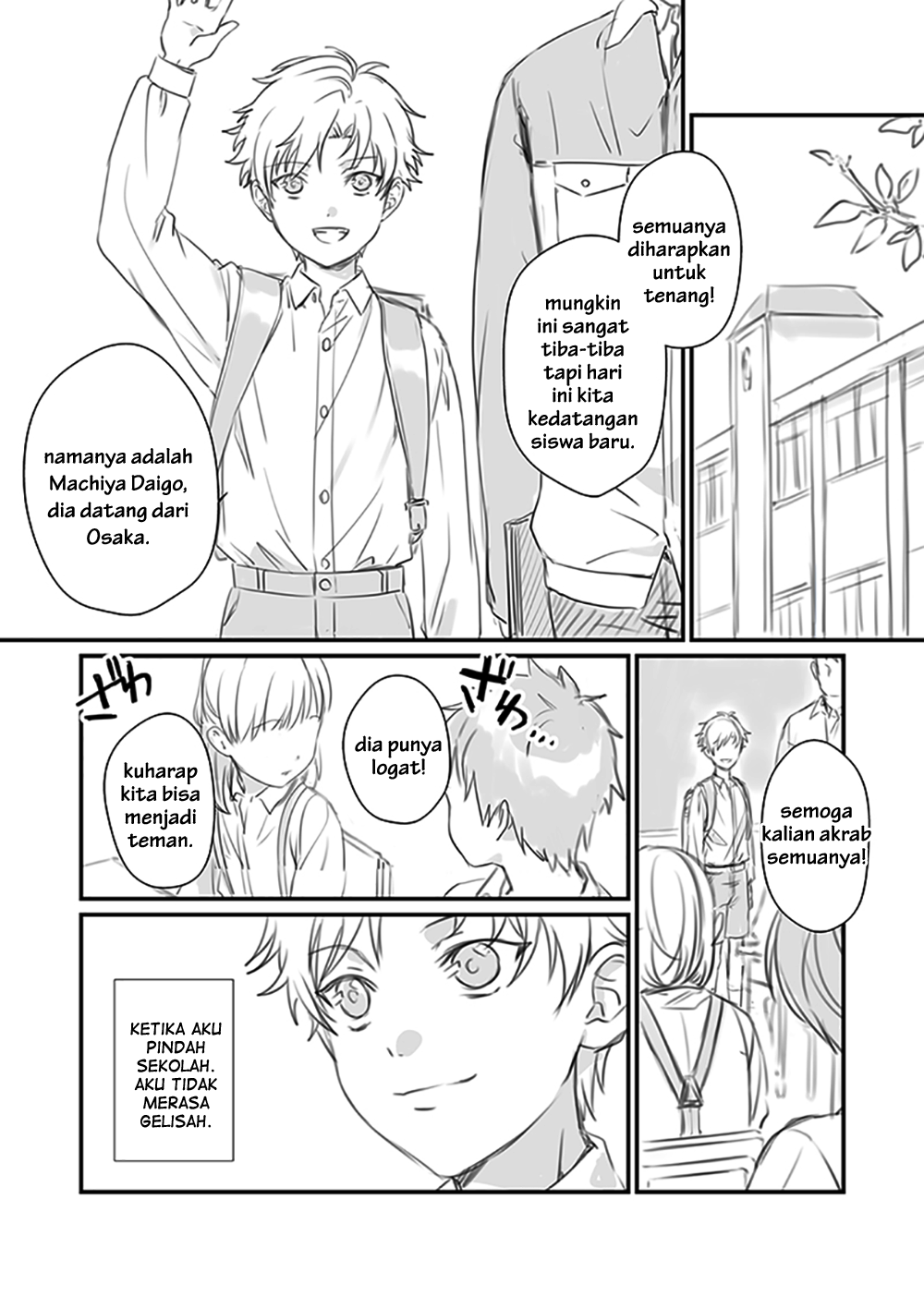 Rental Onii-chan