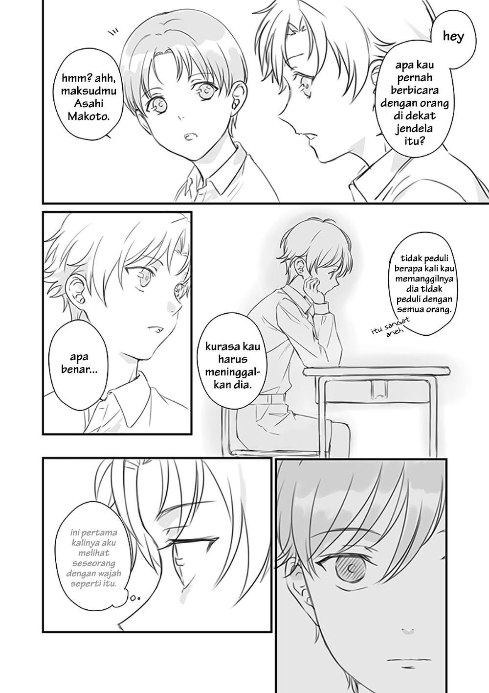 Rental Onii-chan