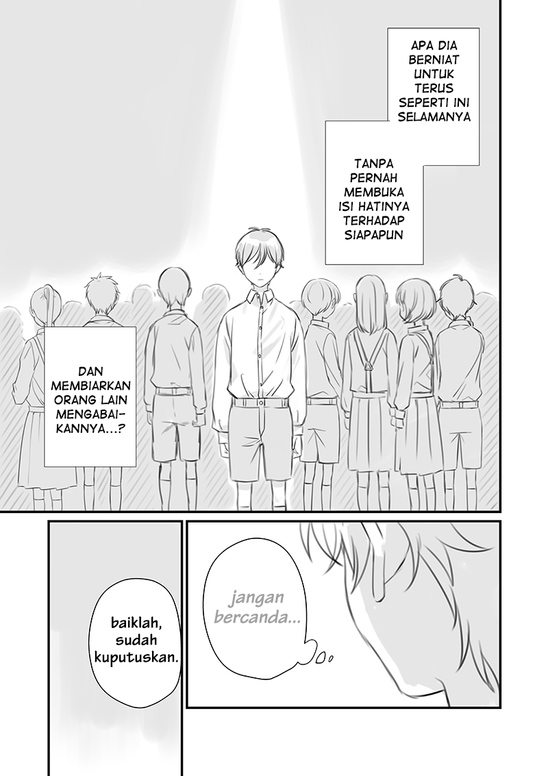 Rental Onii-chan