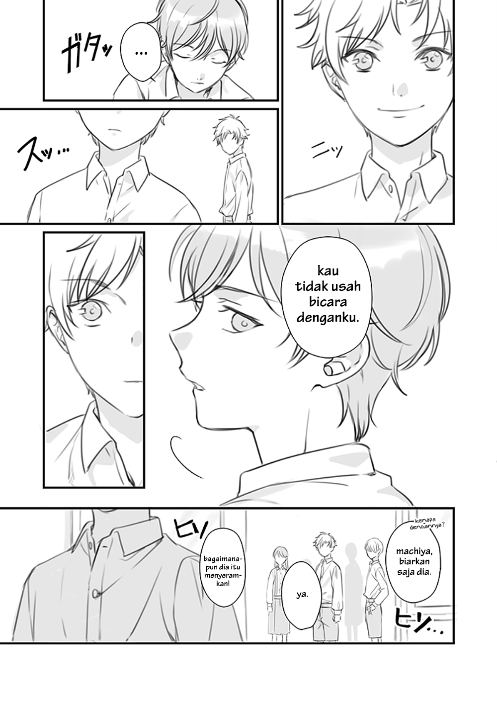 Rental Onii-chan