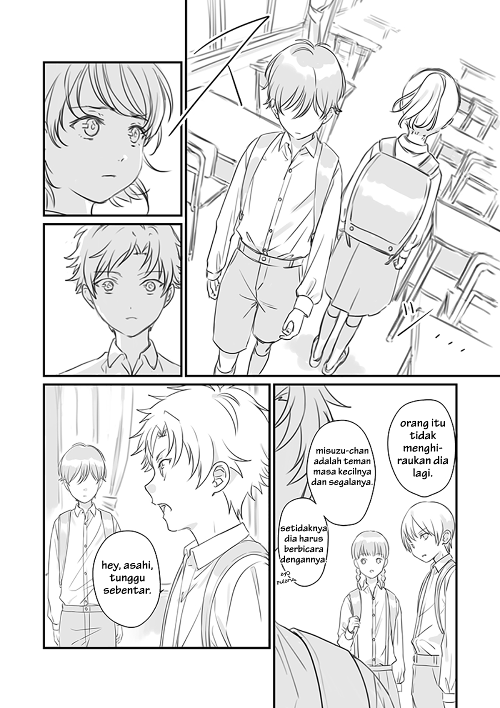 Rental Onii-chan