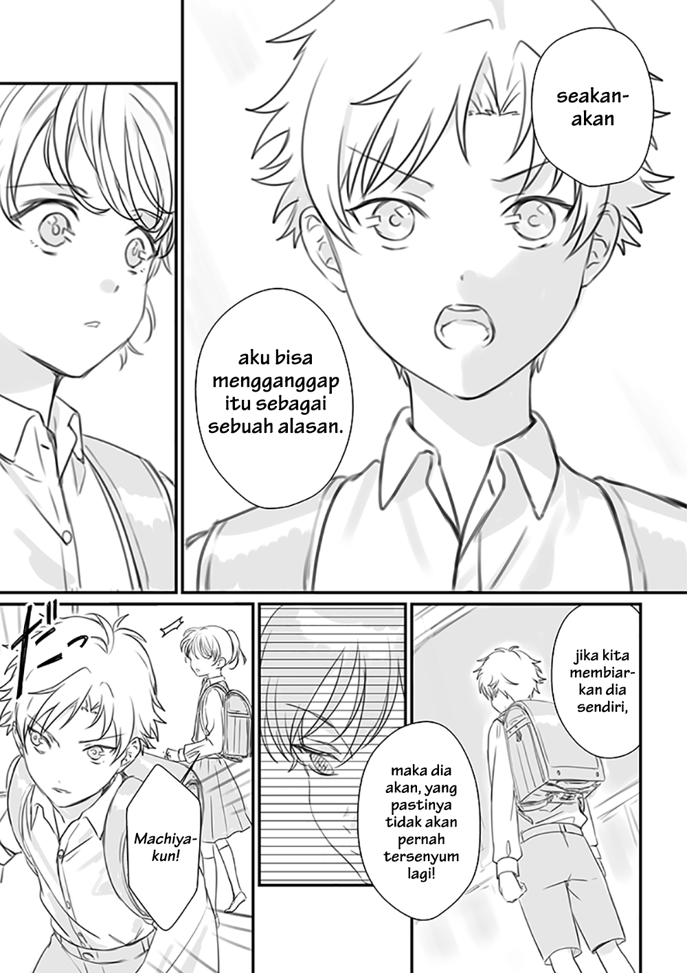 Rental Onii-chan
