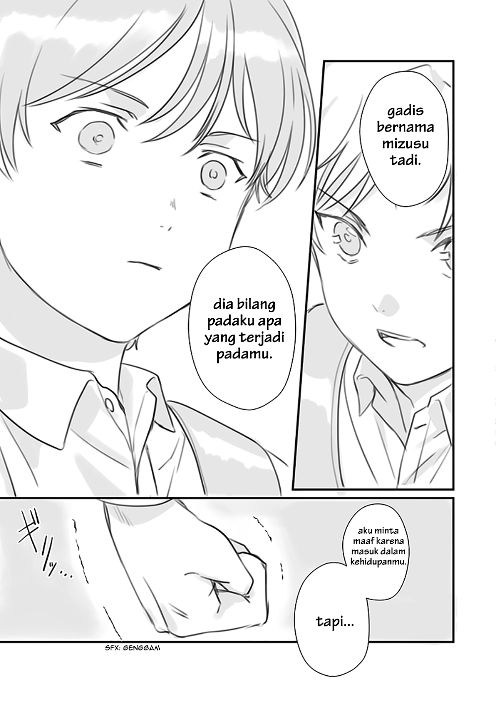 Rental Onii-chan