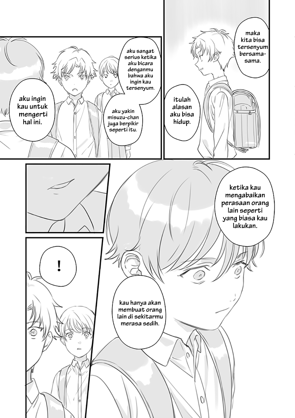 Rental Onii-chan