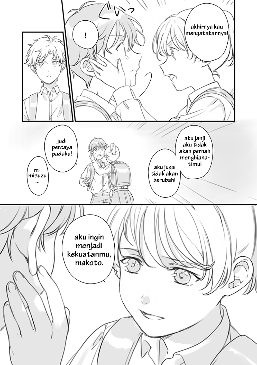 Rental Onii-chan
