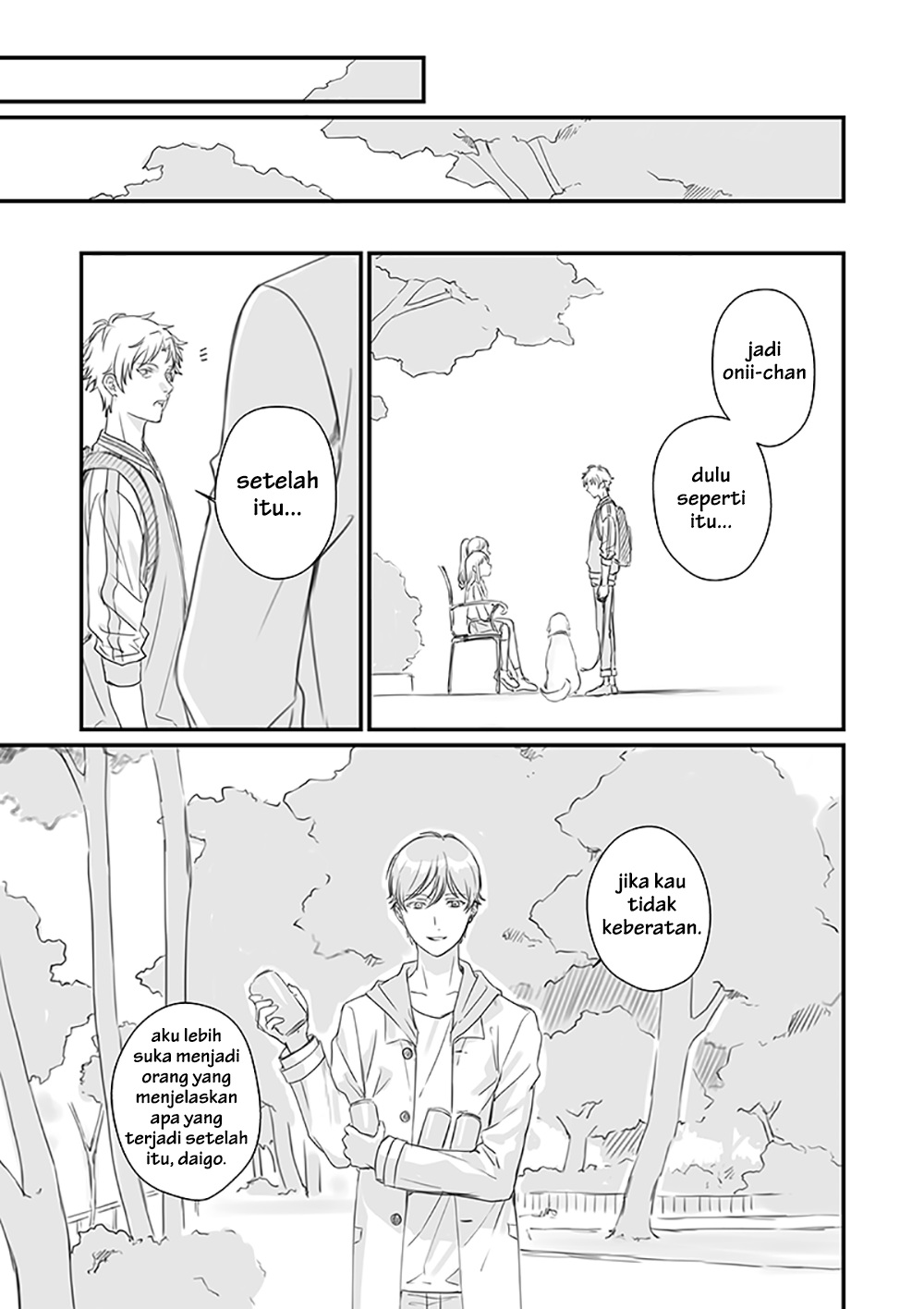 Rental Onii-chan