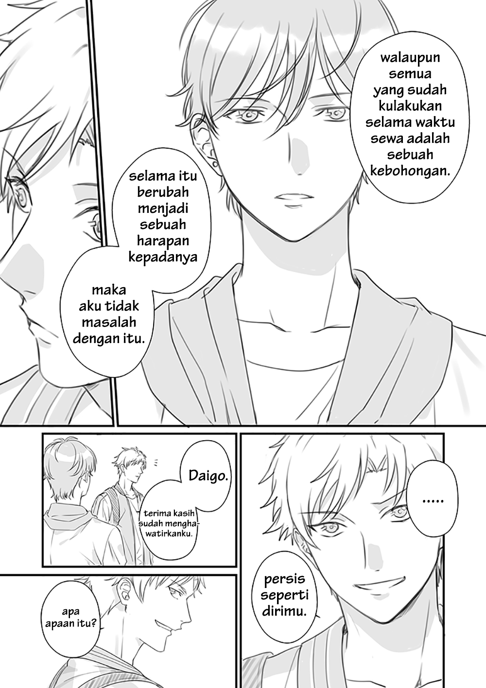 Rental Onii-chan