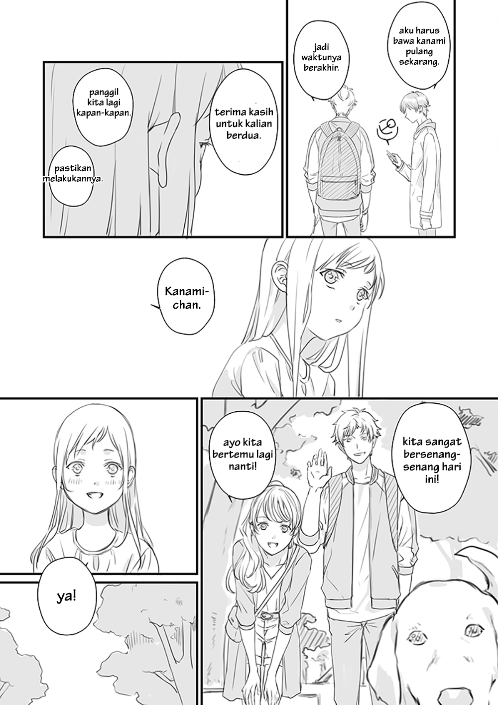 Rental Onii-chan