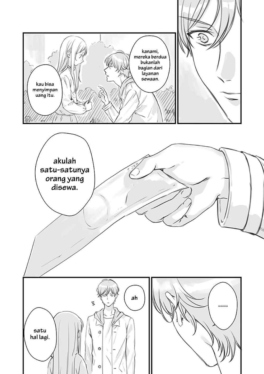 Rental Onii-chan