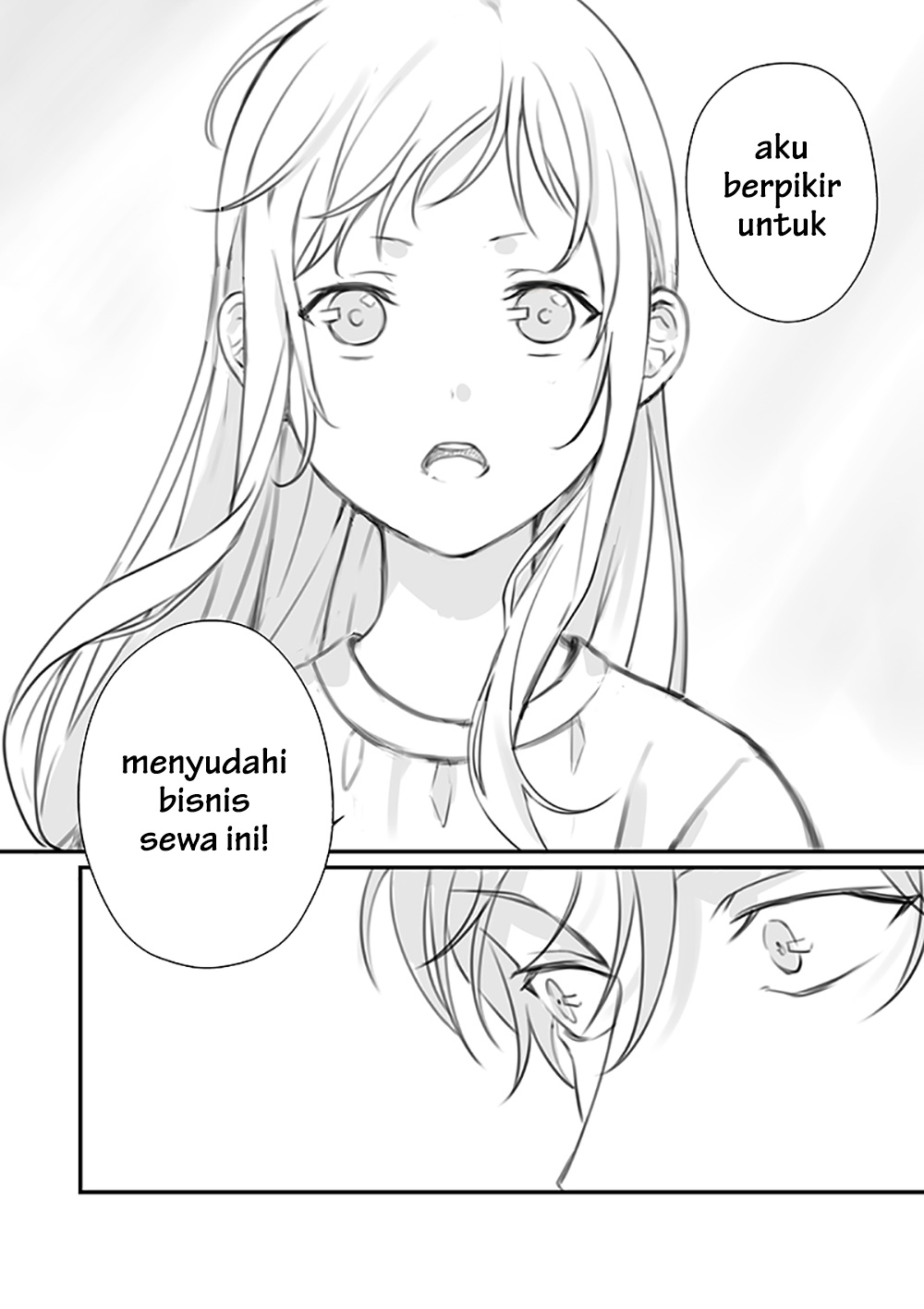 Rental Onii-chan