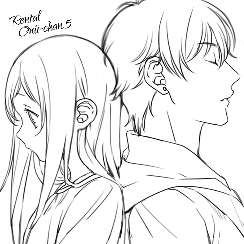 Rental Onii-chan