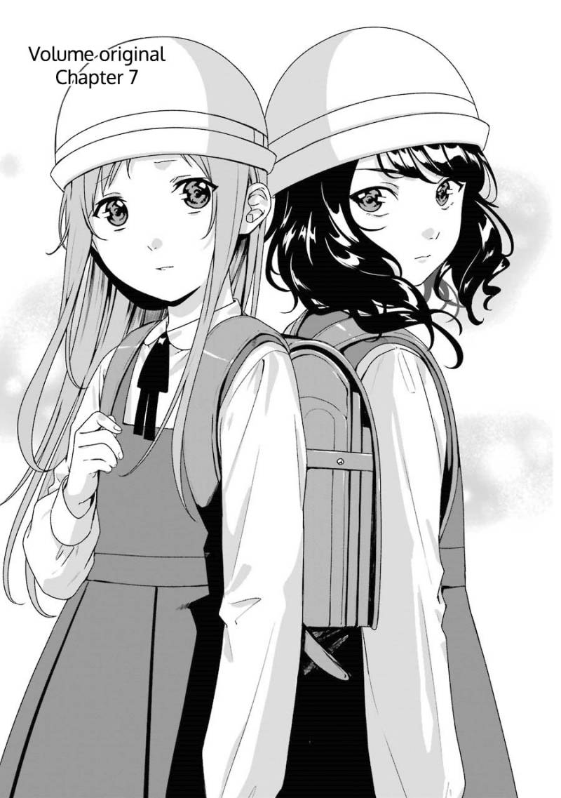 Rental Onii-chan