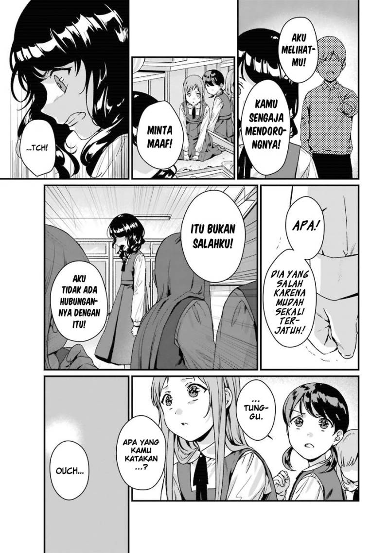 Rental Onii-chan