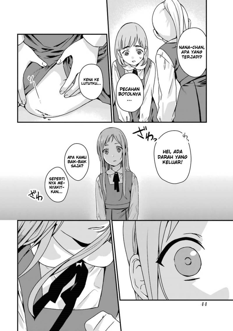Rental Onii-chan
