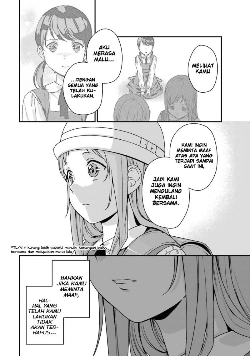 Rental Onii-chan