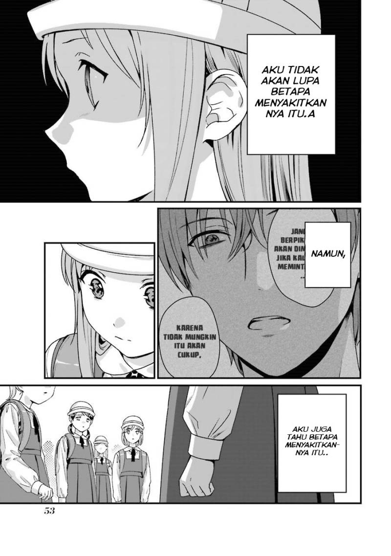 Rental Onii-chan