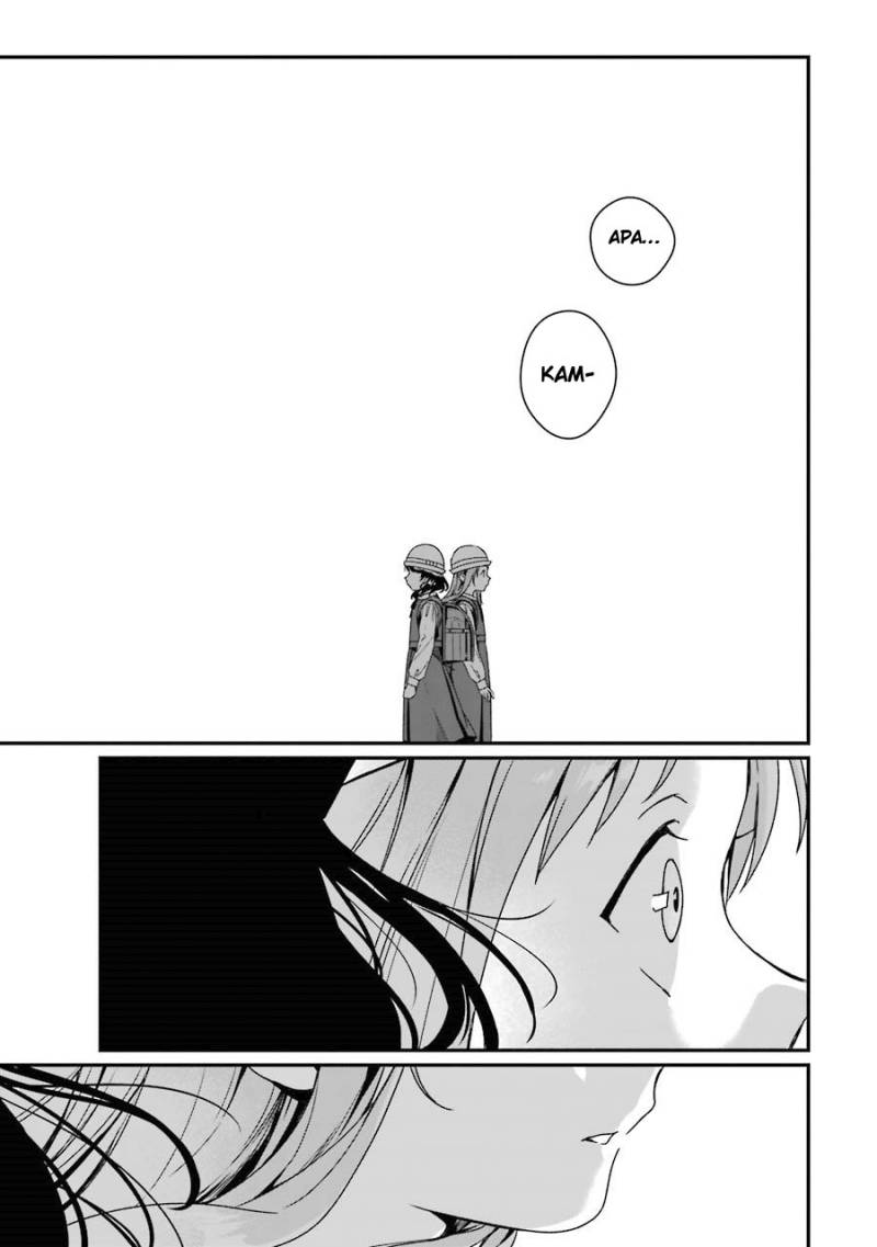 Rental Onii-chan