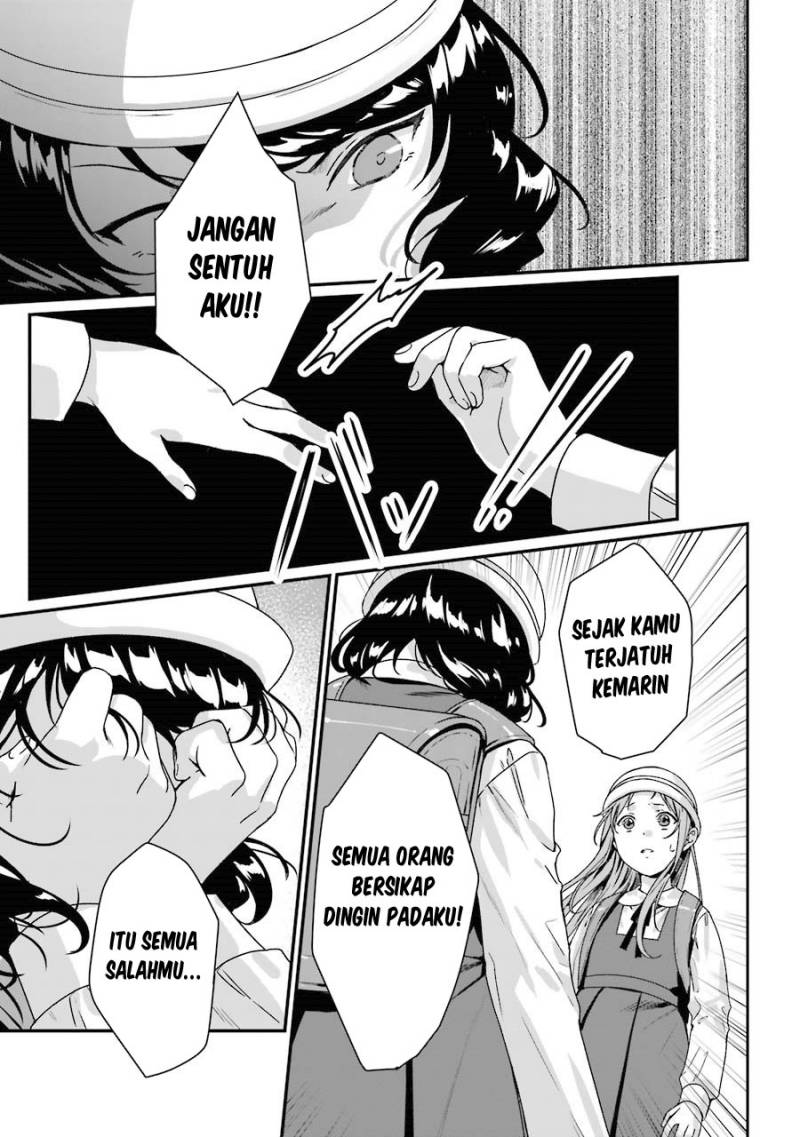 Rental Onii-chan