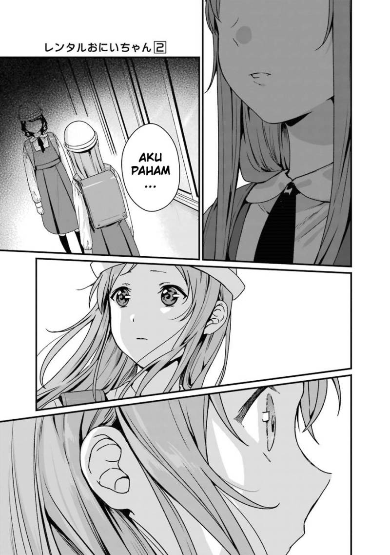 Rental Onii-chan
