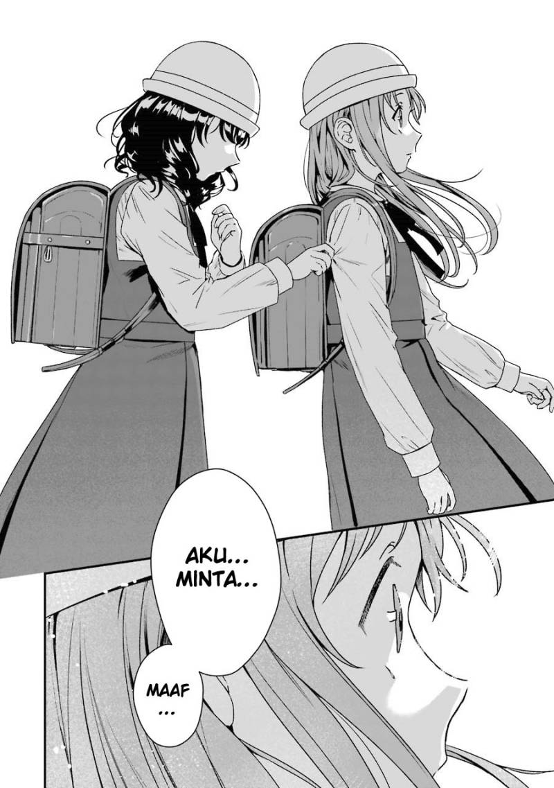 Rental Onii-chan