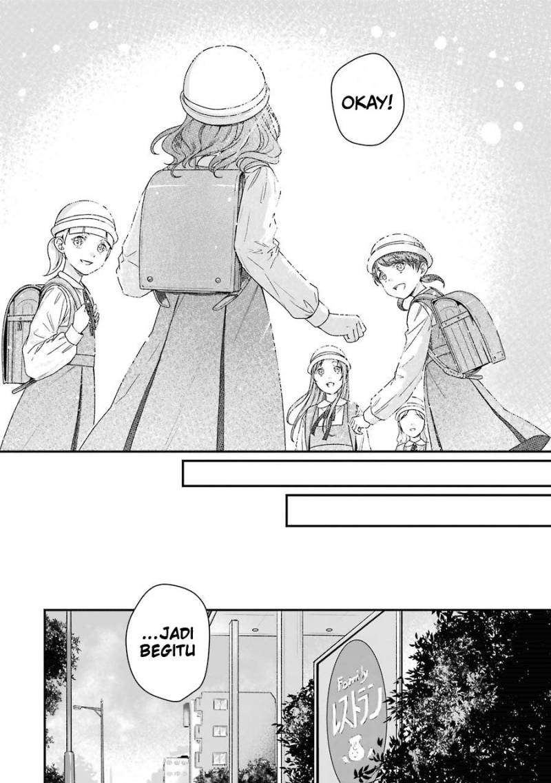 Rental Onii-chan