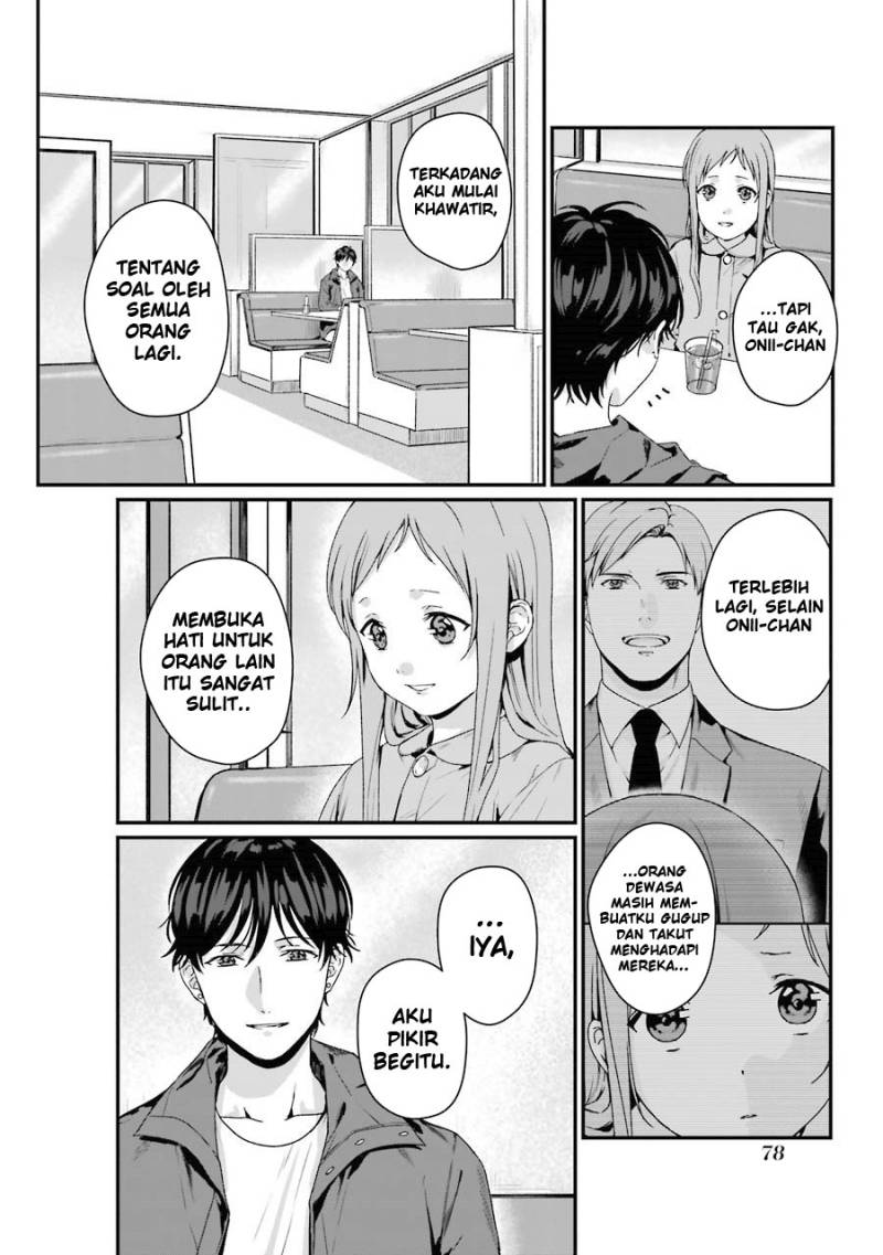 Rental Onii-chan