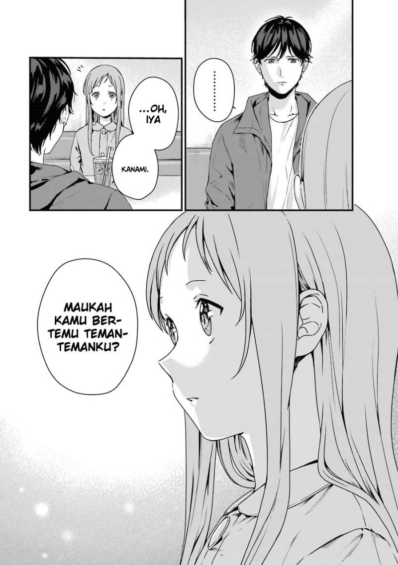Rental Onii-chan