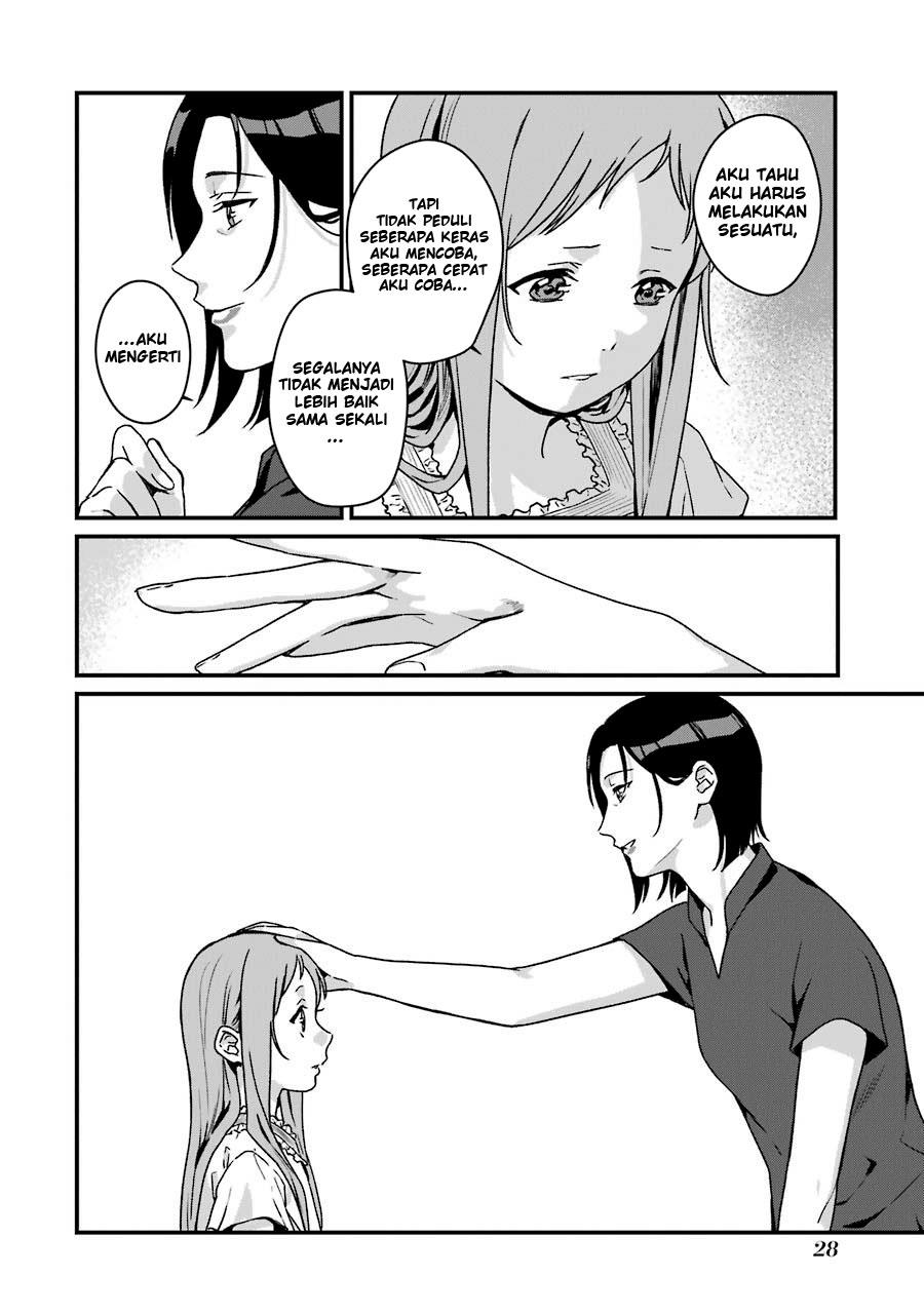 Rental Onii-chan Chapter 11