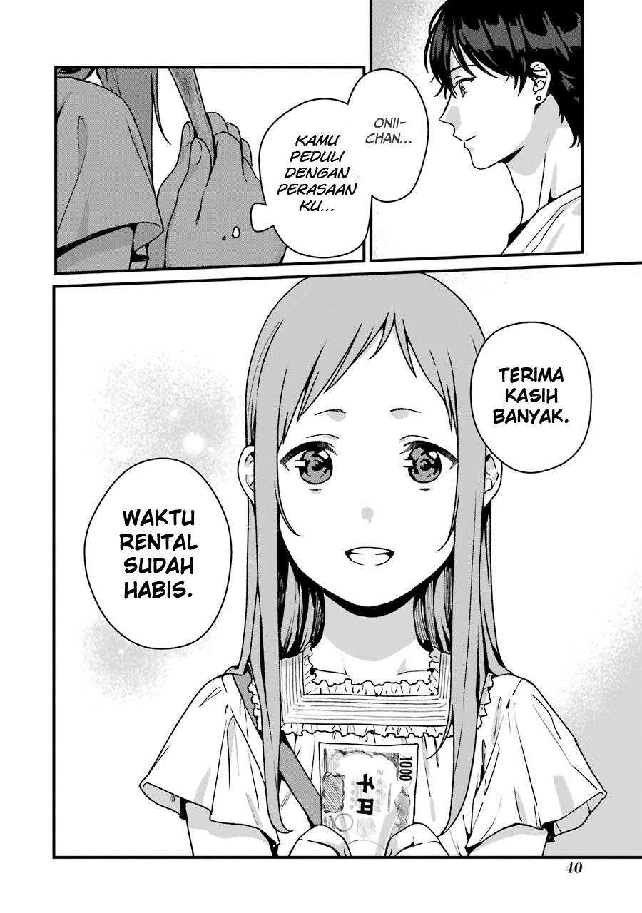 Rental Onii-chan Chapter 11