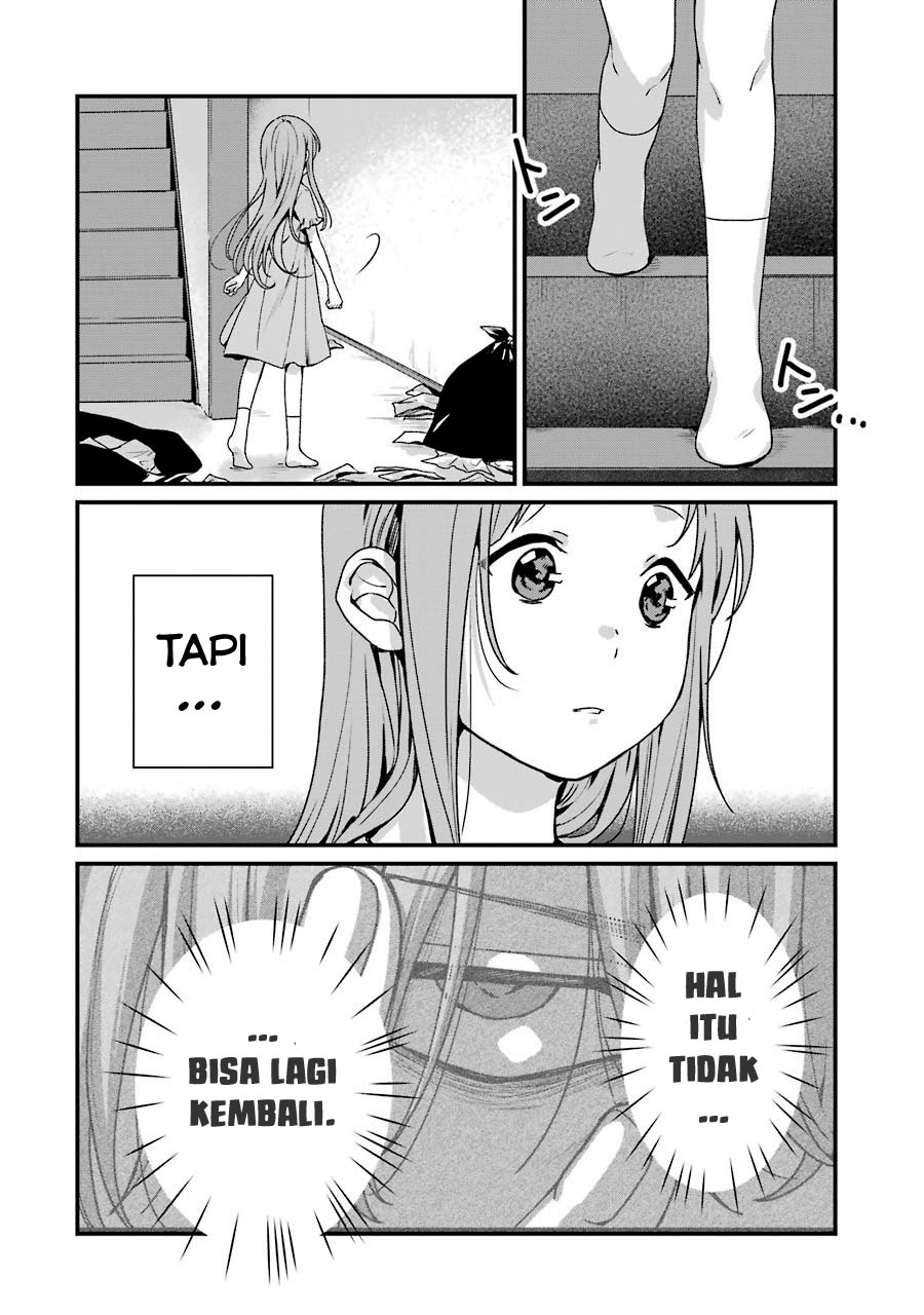 Rental Onii-chan Chapter 17