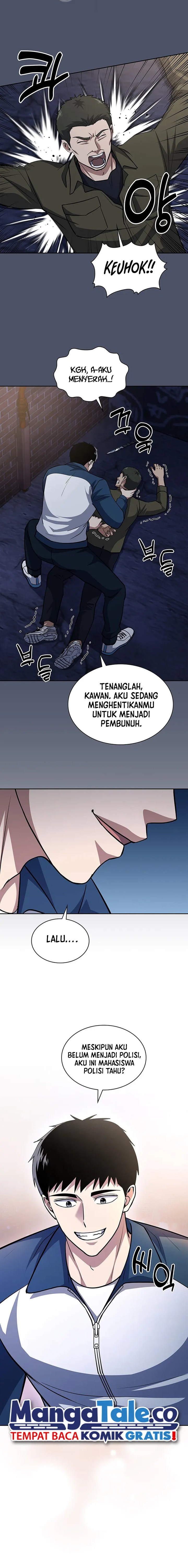 Reset Life of Regression Police