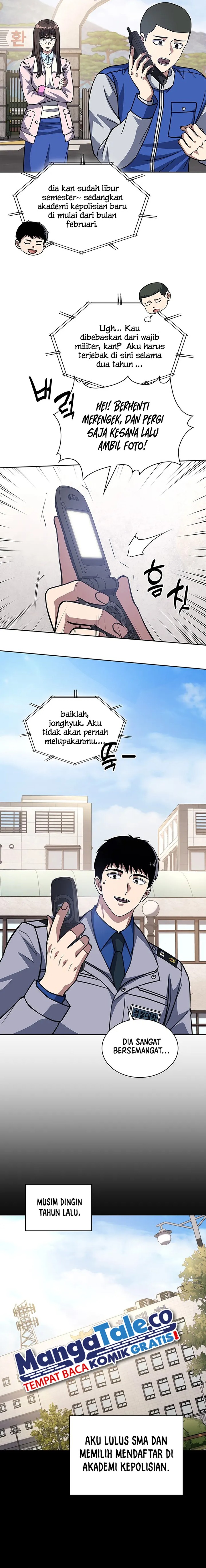 Reset Life of Regression Police