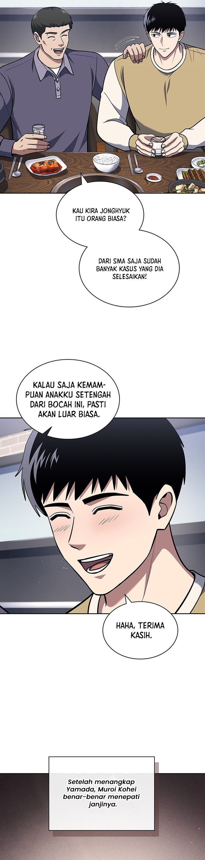 Reset Life of Regression Police