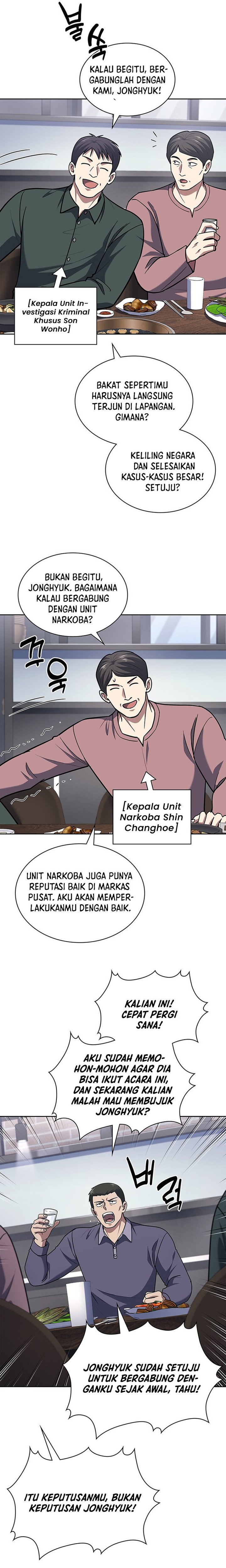 Reset Life of Regression Police