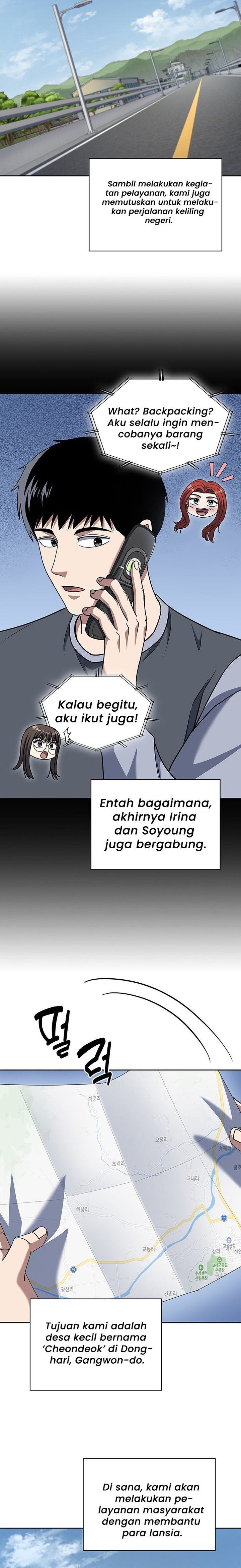 Reset Life of Regression Police