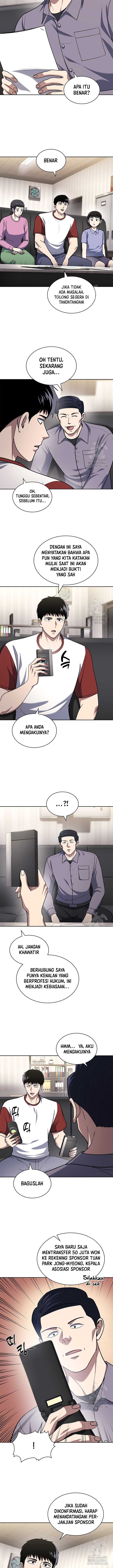 Reset Life of Regression Police