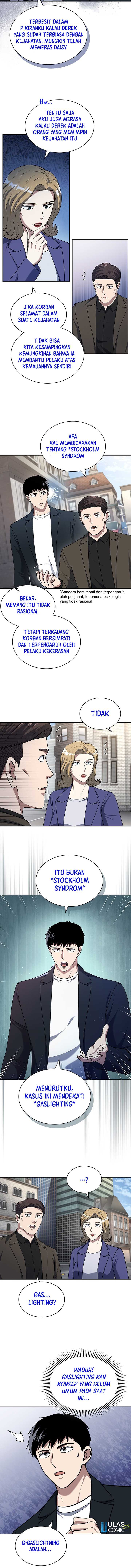 Reset Life of Regression Police