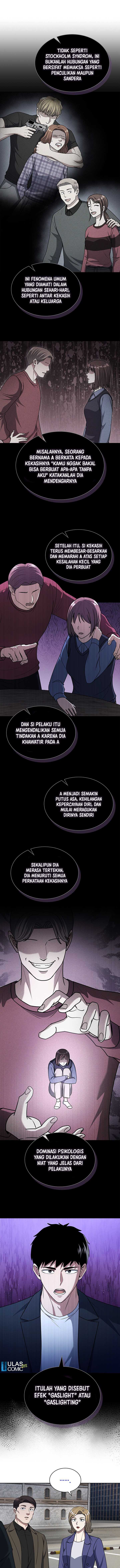 Reset Life of Regression Police