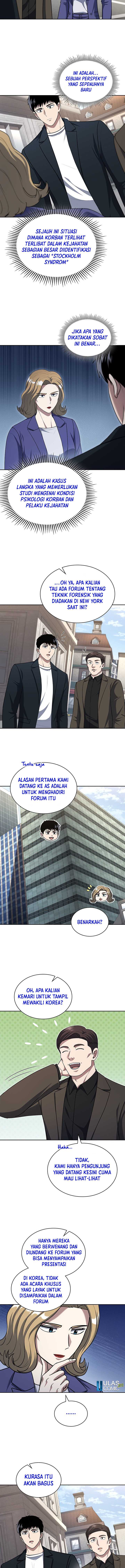 Reset Life of Regression Police